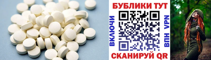 Ecstasy Дубай  Афипский 