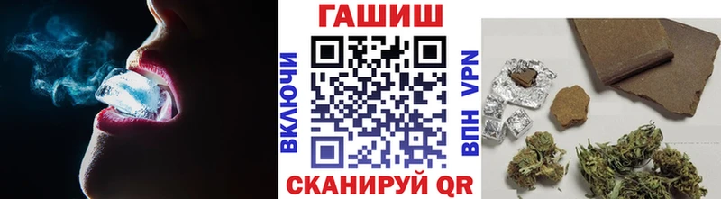 ГАШ убойный  Афипский 