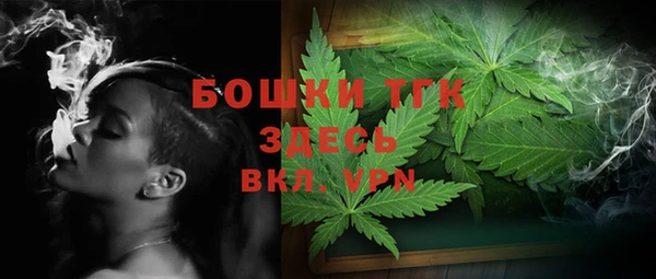 ALPHA PVP Балабаново