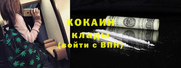 гашик Баксан