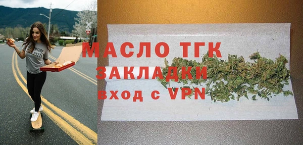 гашик Баксан
