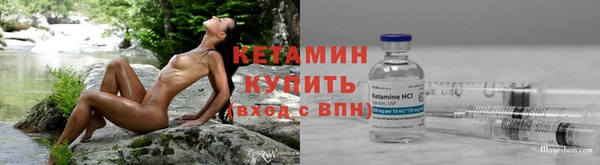 круглые Балахна