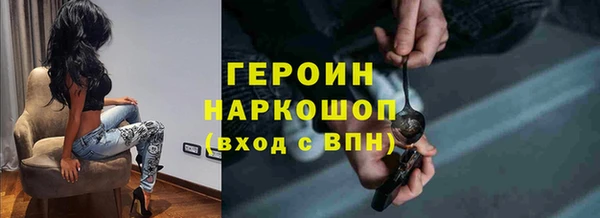 гашик Баксан