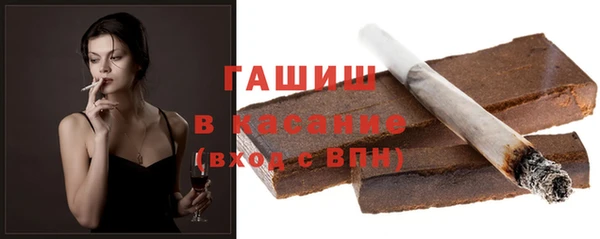 бутик Нягань