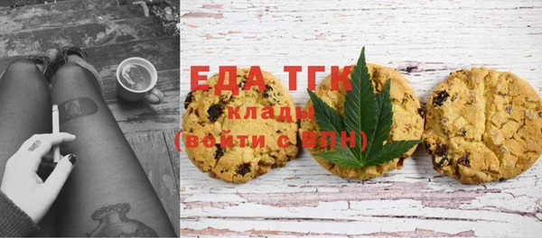 гашик Баксан