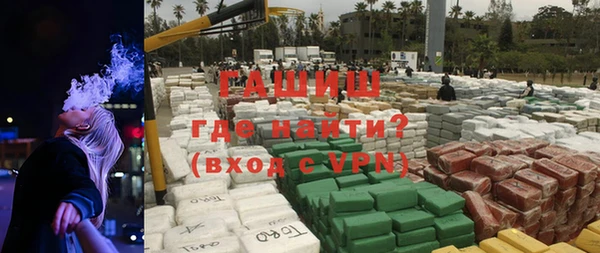 круглые Балахна