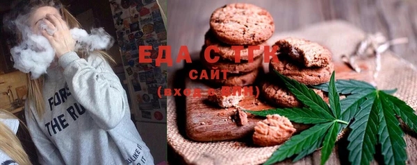 гашик Баксан