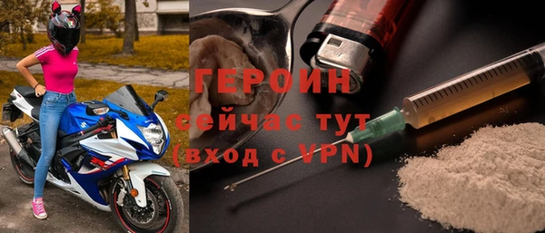 гашик Баксан