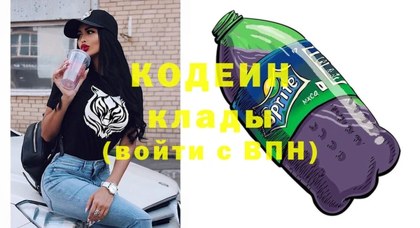 круглые Балахна