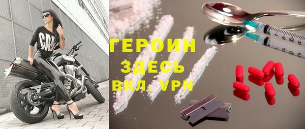 гашик Баксан