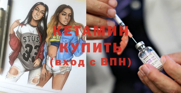 круглые Балахна