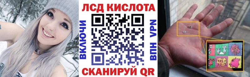 купить   Афипский  Марки N-bome 1,5мг 